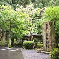 納涼-高千穂・その１