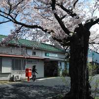 五日市線Ⅰ
