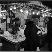 Ameyoko at Night,  January 2013