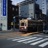 路面電車の街・広島