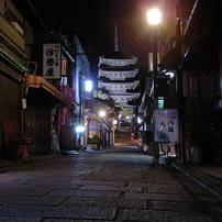 京都、八坂峠
