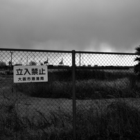 鶴町_01