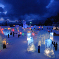 world of ice