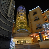 Tower