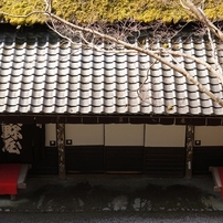 茶店　２