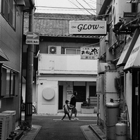 Left Place