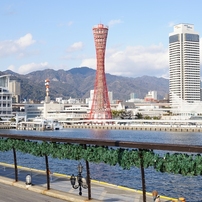 Kobe Cityscape