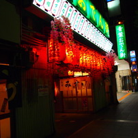 街歩き　NO１