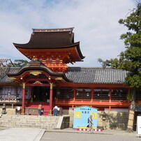 京街道　１３