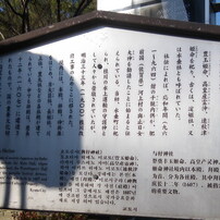 京街道　１５