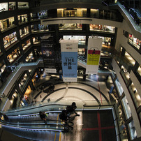 まちびらき GRAND FRONT OSAKA