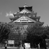 大阪城