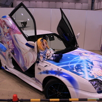 痛車