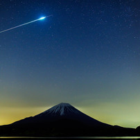 未熟者の館Ⅱ～星三昧～