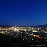 Fukushima City in the Magic Hour