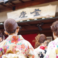 着物女子　ＩＮ　ＫＹＯＴＯ