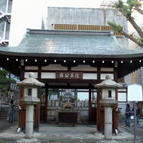 京都「本能寺」