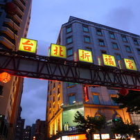 台北2010-4月
