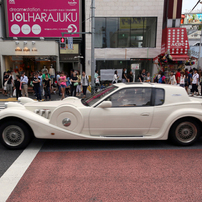 スーパーアメ車