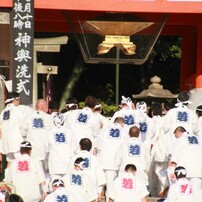 神輿洗