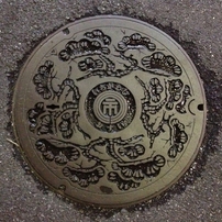 全国のマンホール
