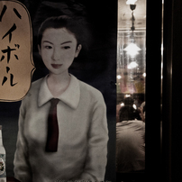 Kyoto three hours
