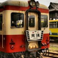 時間旅行