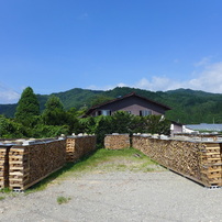 飛騨高山