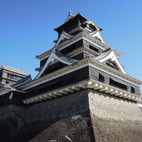 城