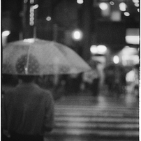 Mizonokuchi at Night, September 2013