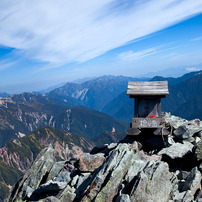 北アルプスの写真 画像 写真集 写真共有サイト Photohito