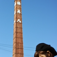 【酒まつり　2013】