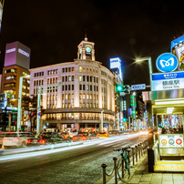 Tokyo night Exposure