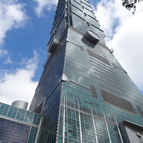 101階建の超高層ビル、台北101