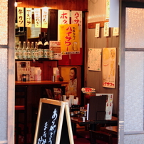 東京下町　根津界隈