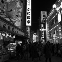大阪やねん