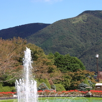 強羅公園