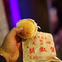 台北 龍山寺 付近