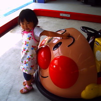 Previous 2010/02/14