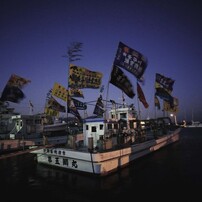 NIKON(ニコン)のレンズ Ai Nikkor 18mm F3.5S で撮影した写真(画像