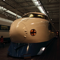 リニア・鉄道館