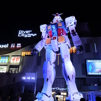 台場ーシティー