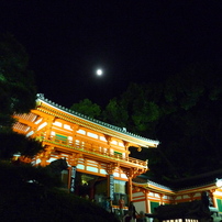 八坂神社