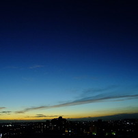 空