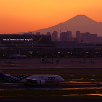 HANEDA