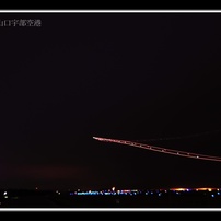 宇部空港