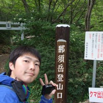 那須岳in2012