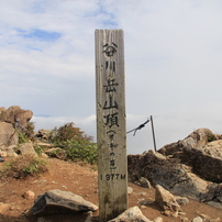 谷川岳in2013
