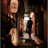 Nakano at Night, April 2014