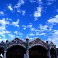 空